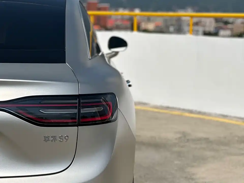 HarmonyOS Enjoy the world S9