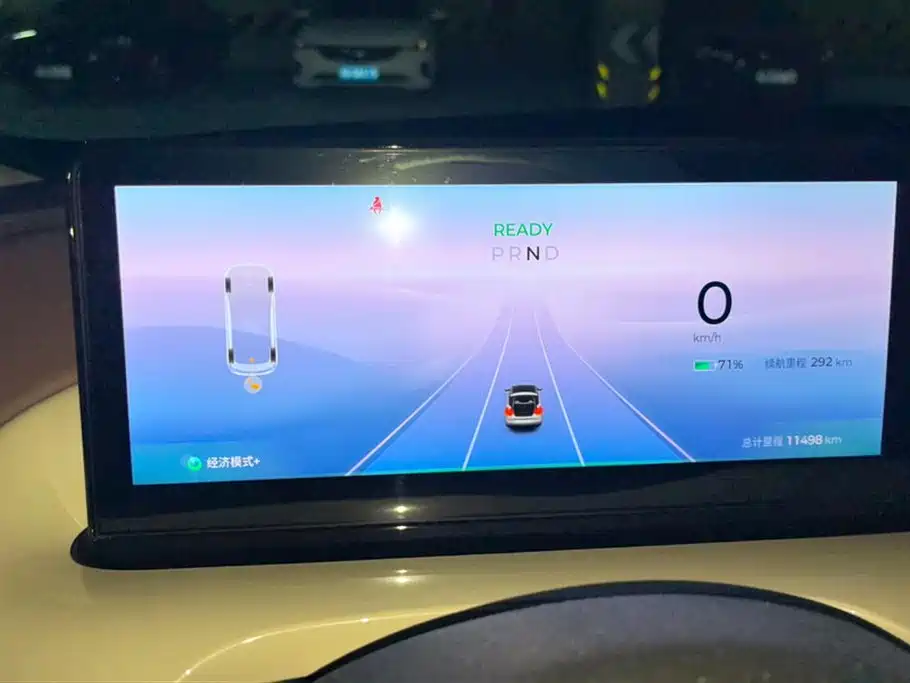 Wuling Wuling Bingguo