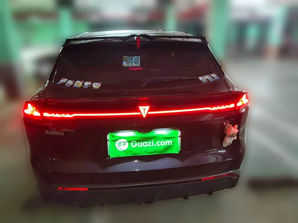 DEEPAL Dark blue S07