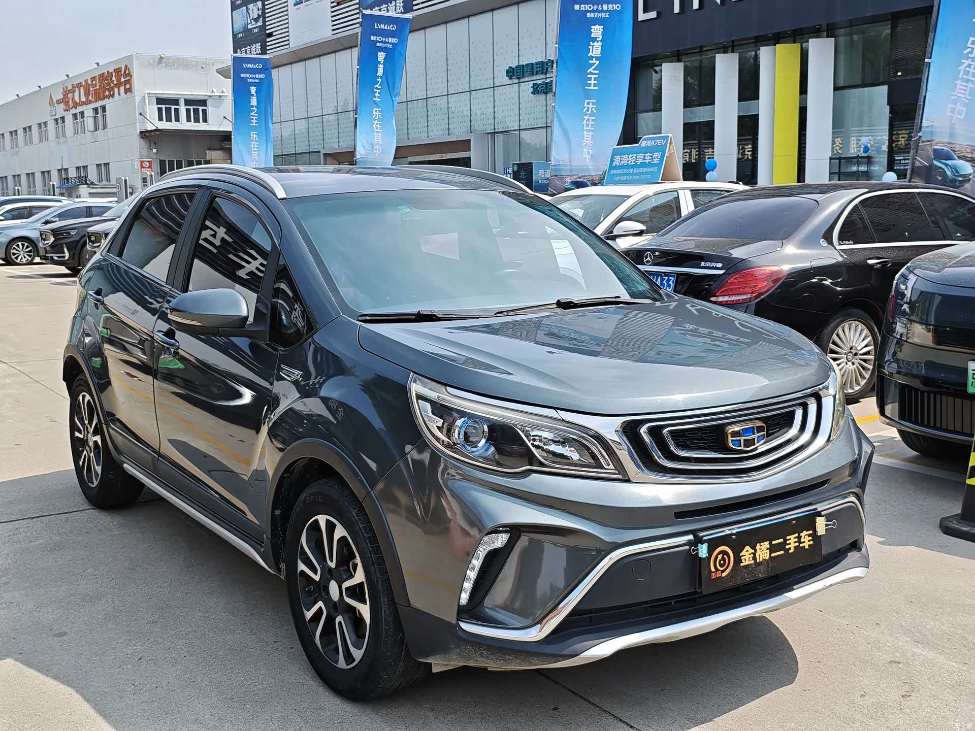 Geely X3, 2018 4