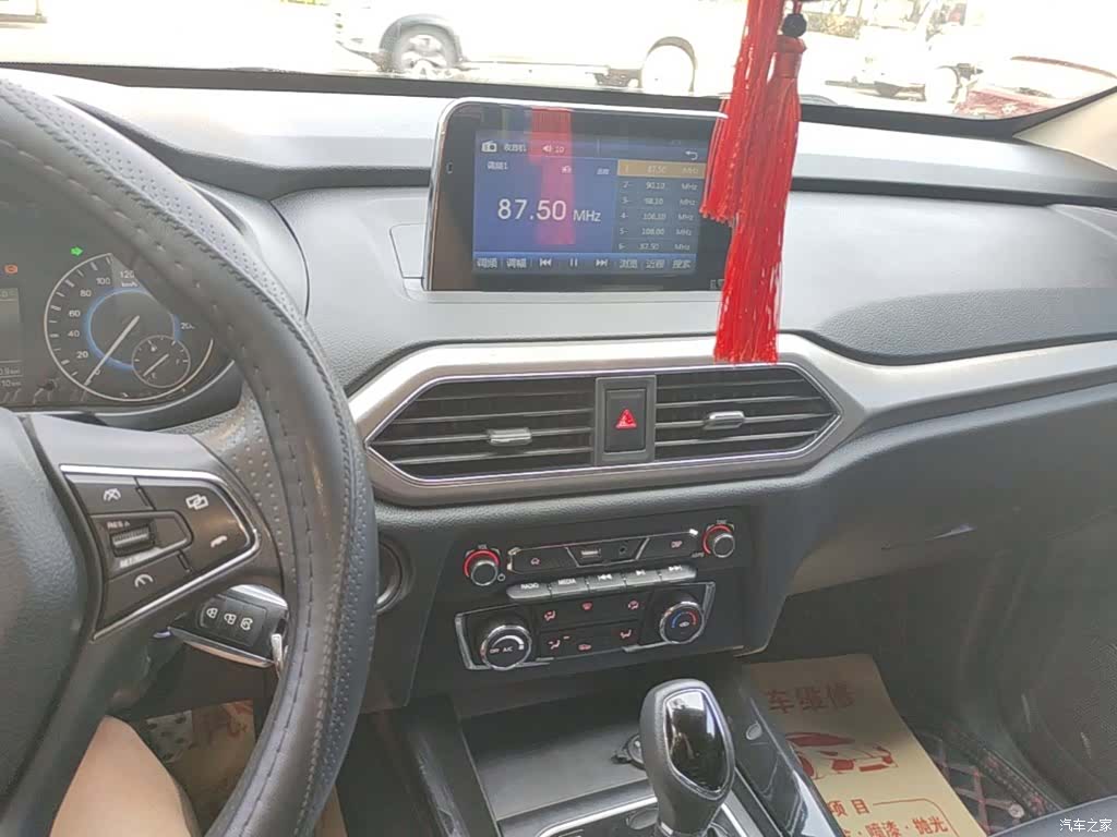 DongFeng S560, 2019 13