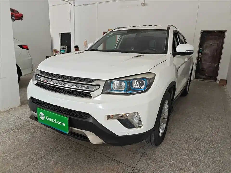 Changan CS75