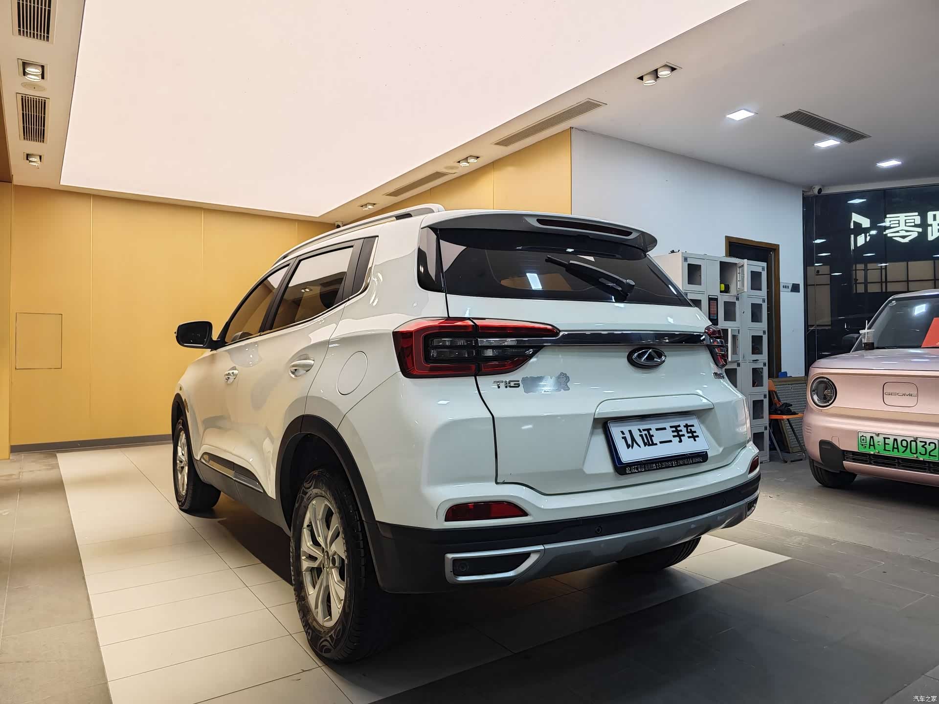 Chery Tiggo 5x, 2019 24