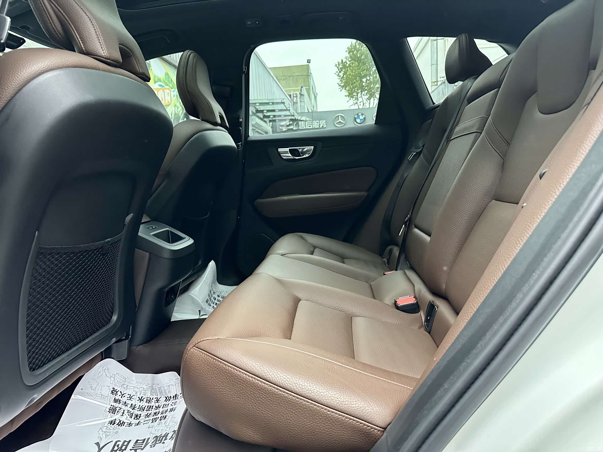 Volvo XC60, 2021 13