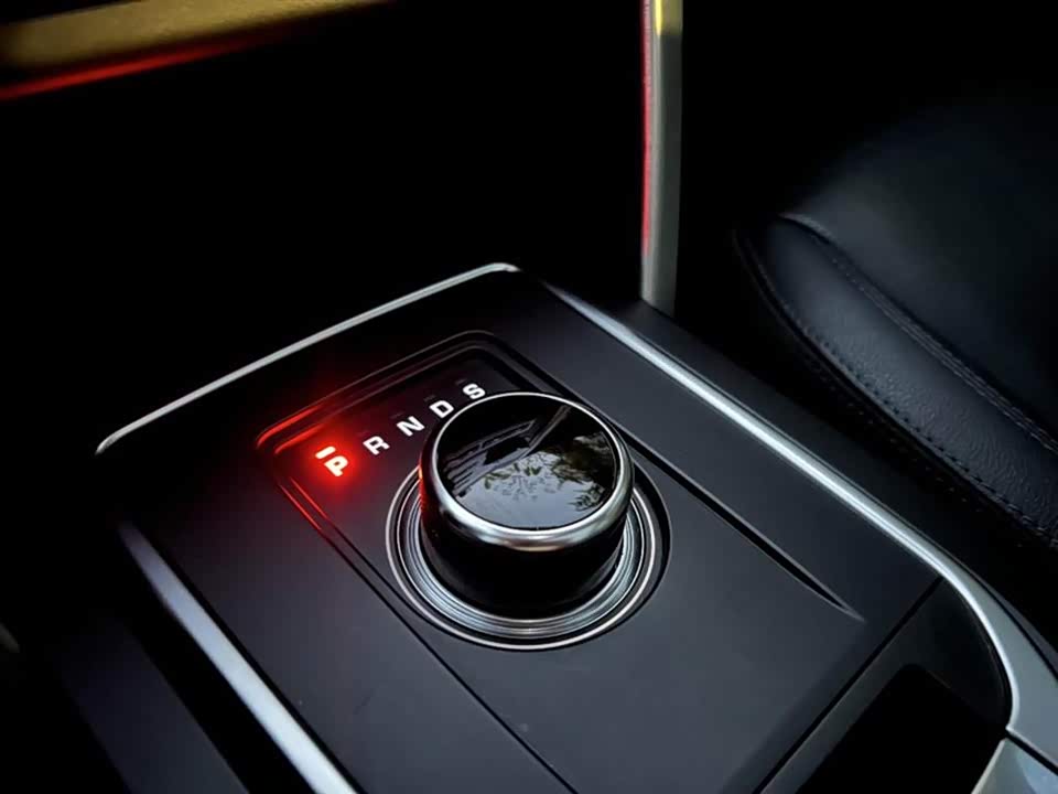 Land Rover Discover Shenxing