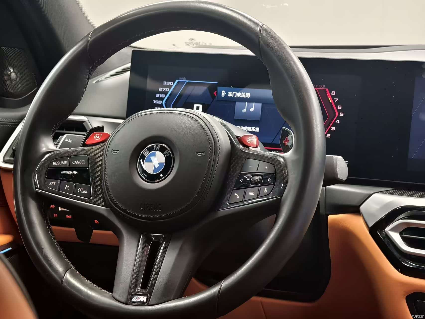 BMW M3, 2024 10