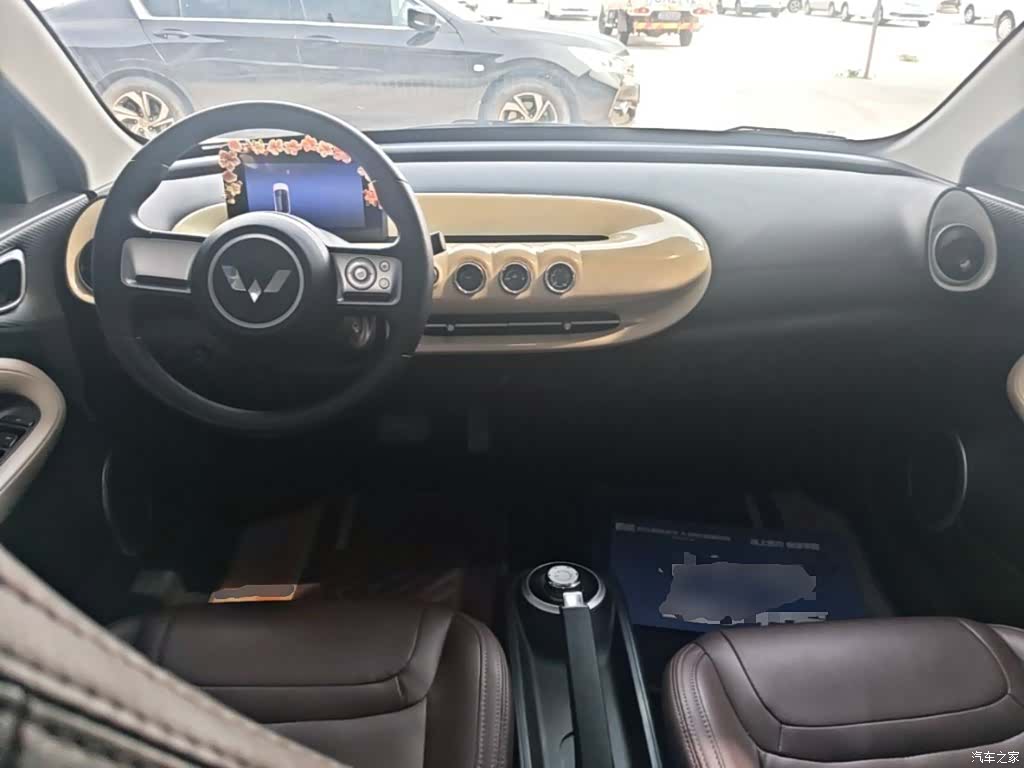 Wuling Bingo, 2024 10