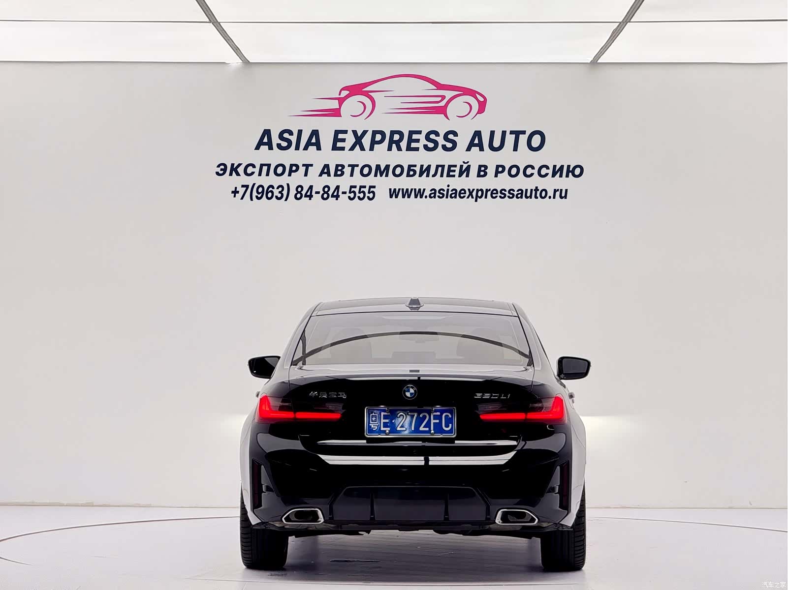 BMW 3 Series, 2023 все фото