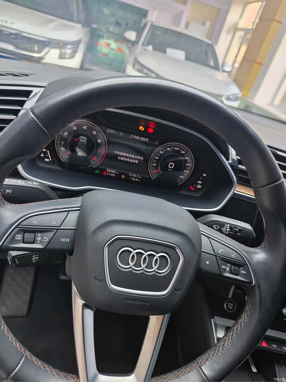 Audi A3, 2022 11