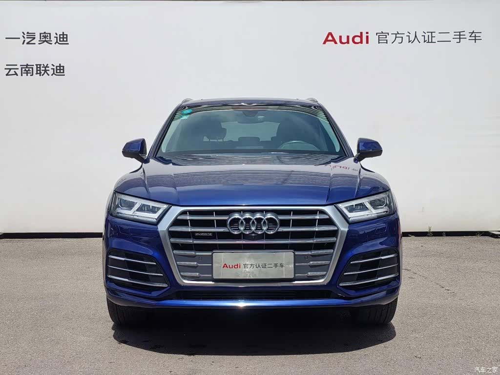 Audi Q5L, 2019 3