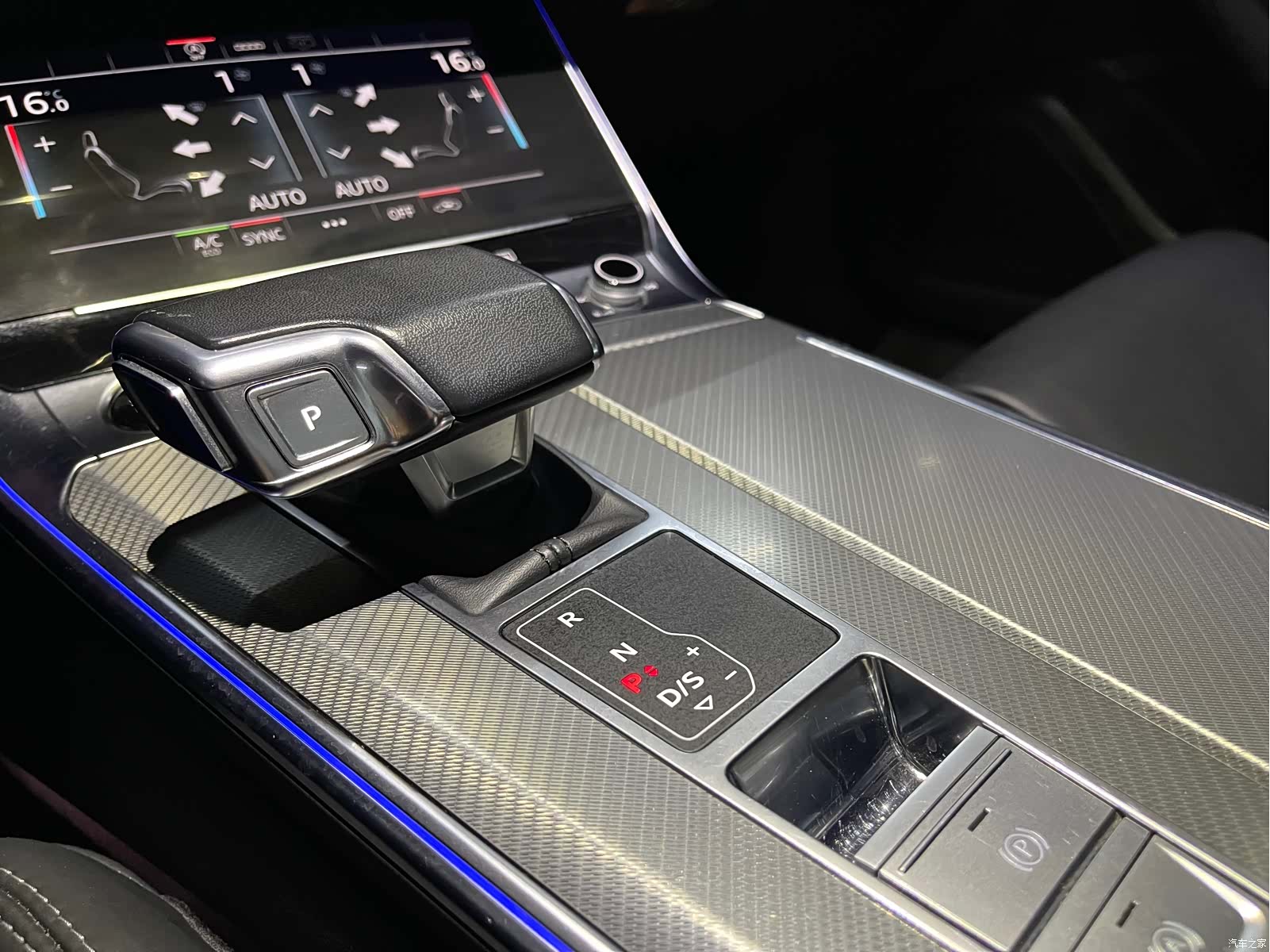 Audi A6L, 2023 9