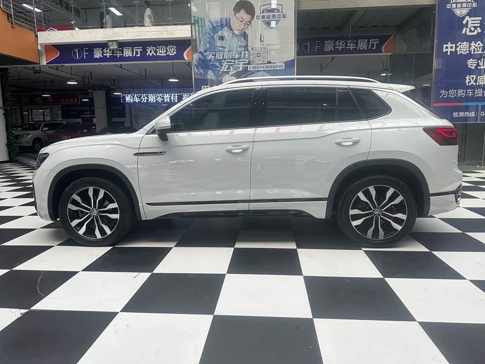 Volkswagen Tanyue Volkswagen Tanyue
