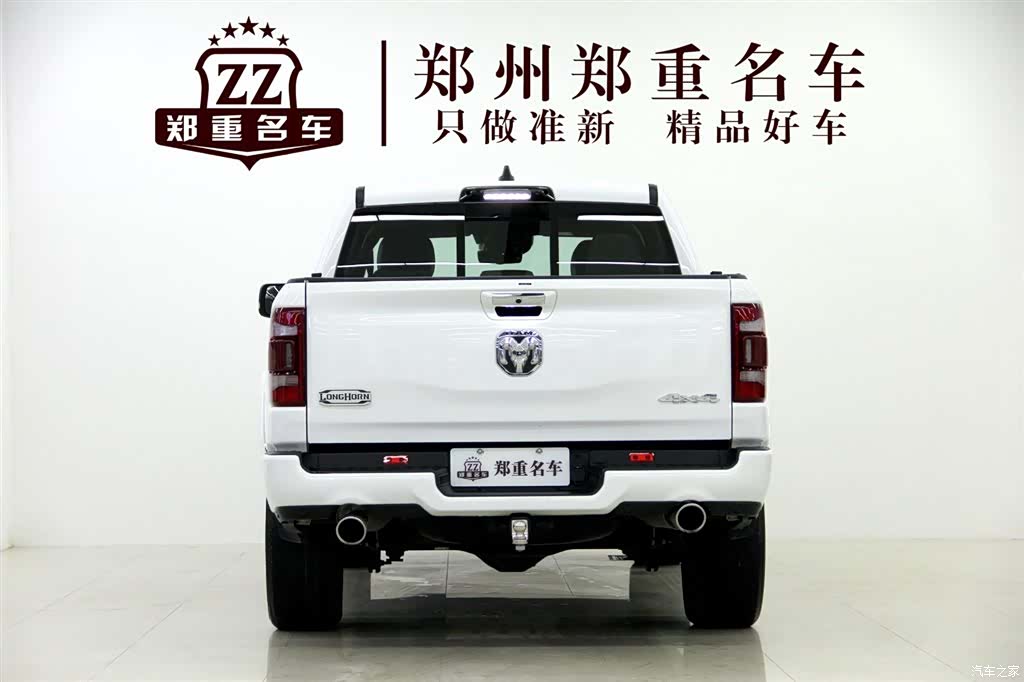 RAM Trucks, 2024 6