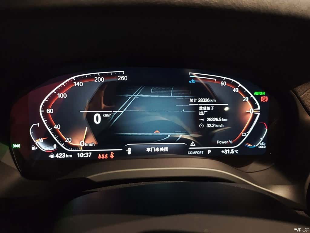 BMW X3, 2024 12