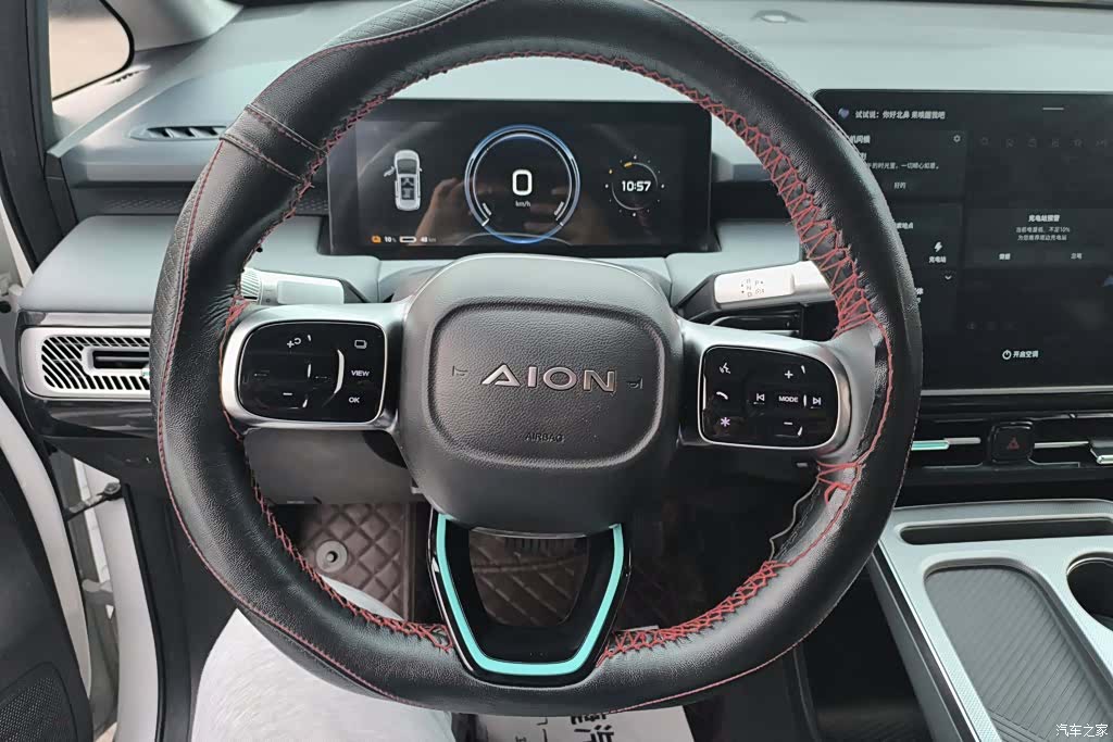 Aion S, 2025 15