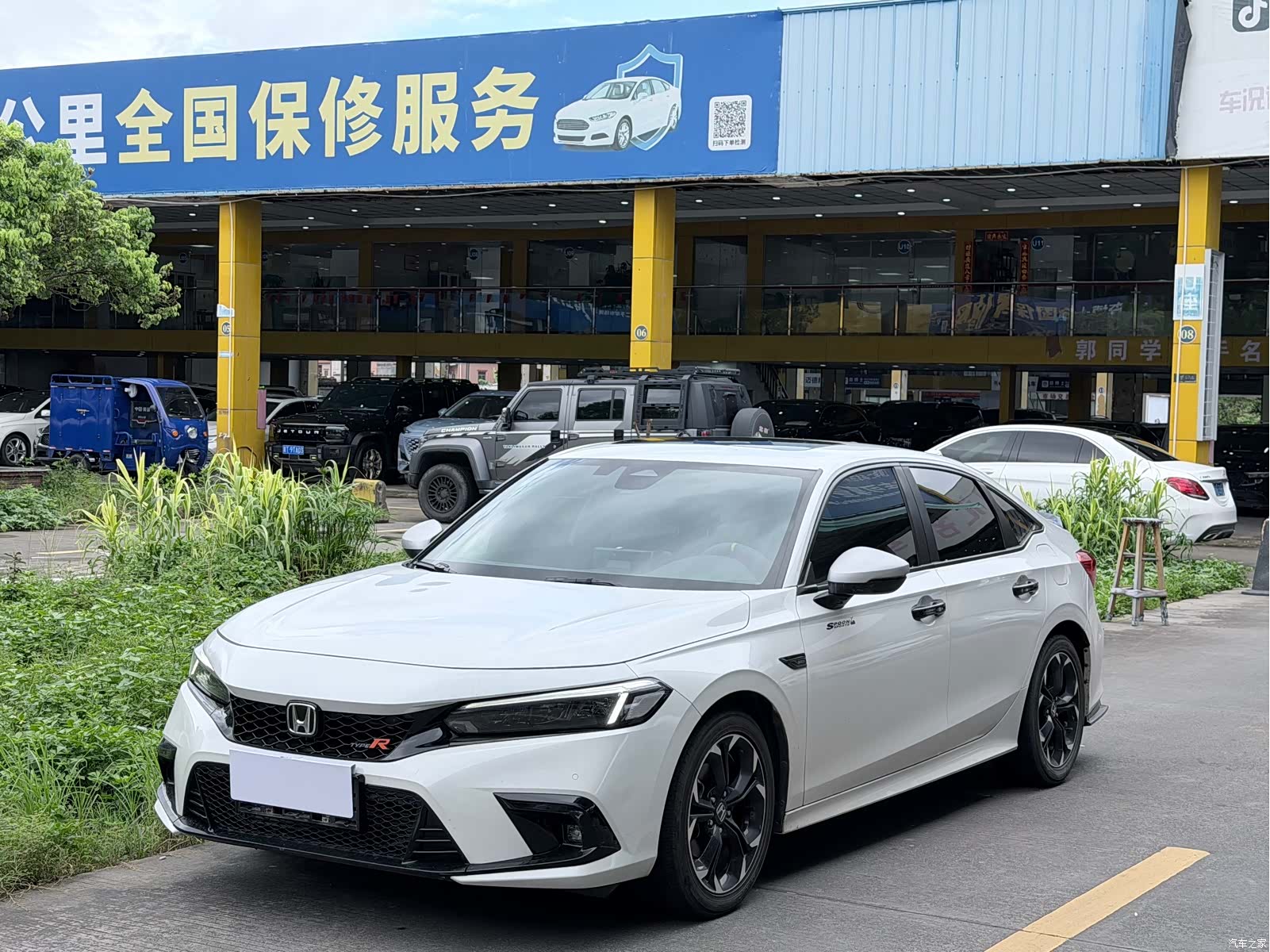 Honda Civic, 2023 1