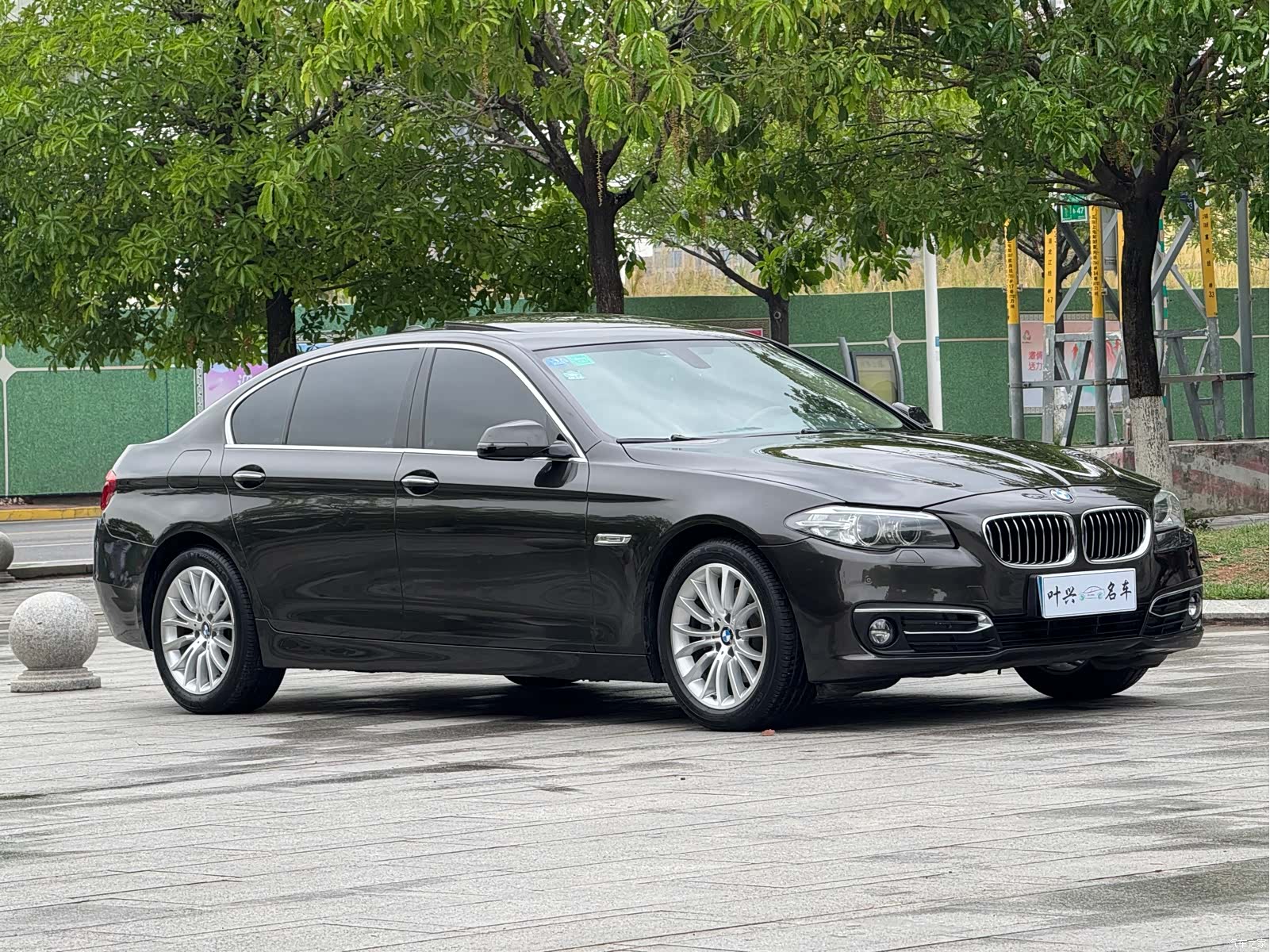 BMW 5 Series, 2016 3