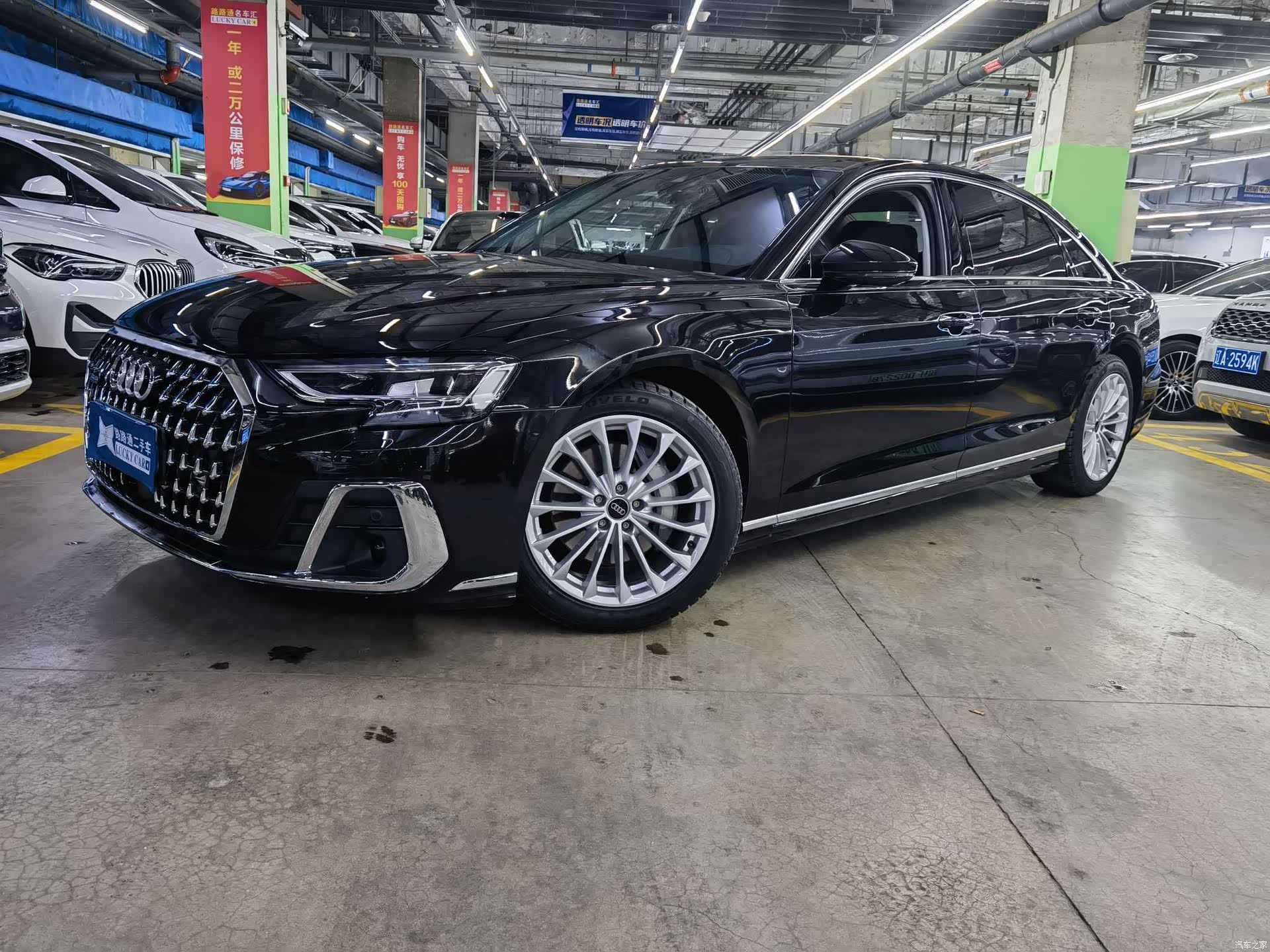 Audi A8L, 2023 1