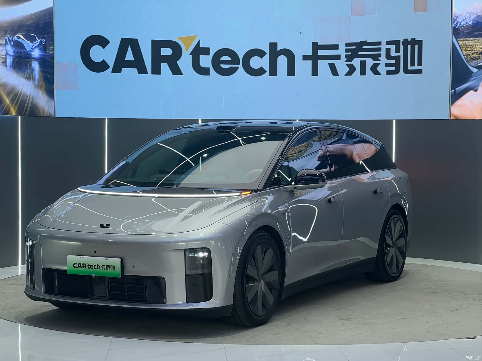 Li Auto i6, 2025 1