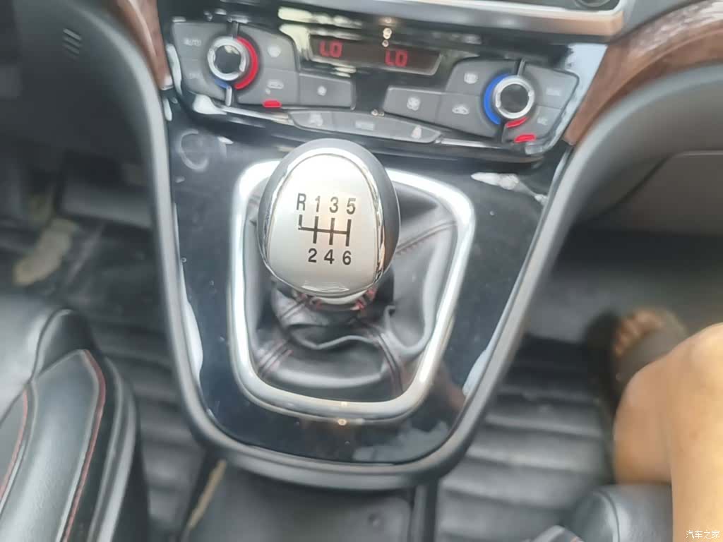 Haval H6, 2014 14