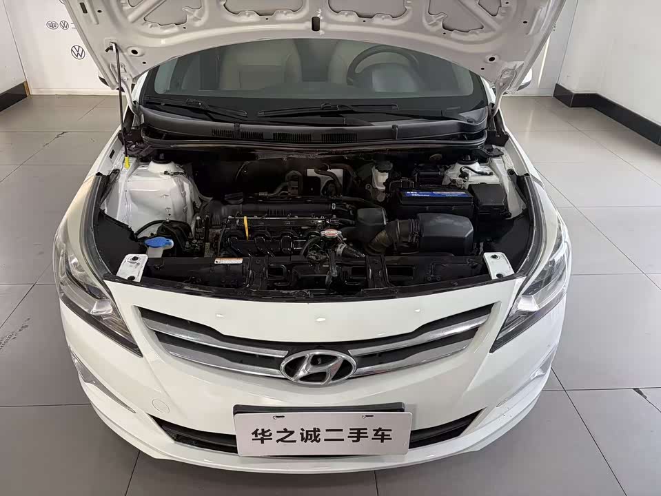 Hyundai Rena