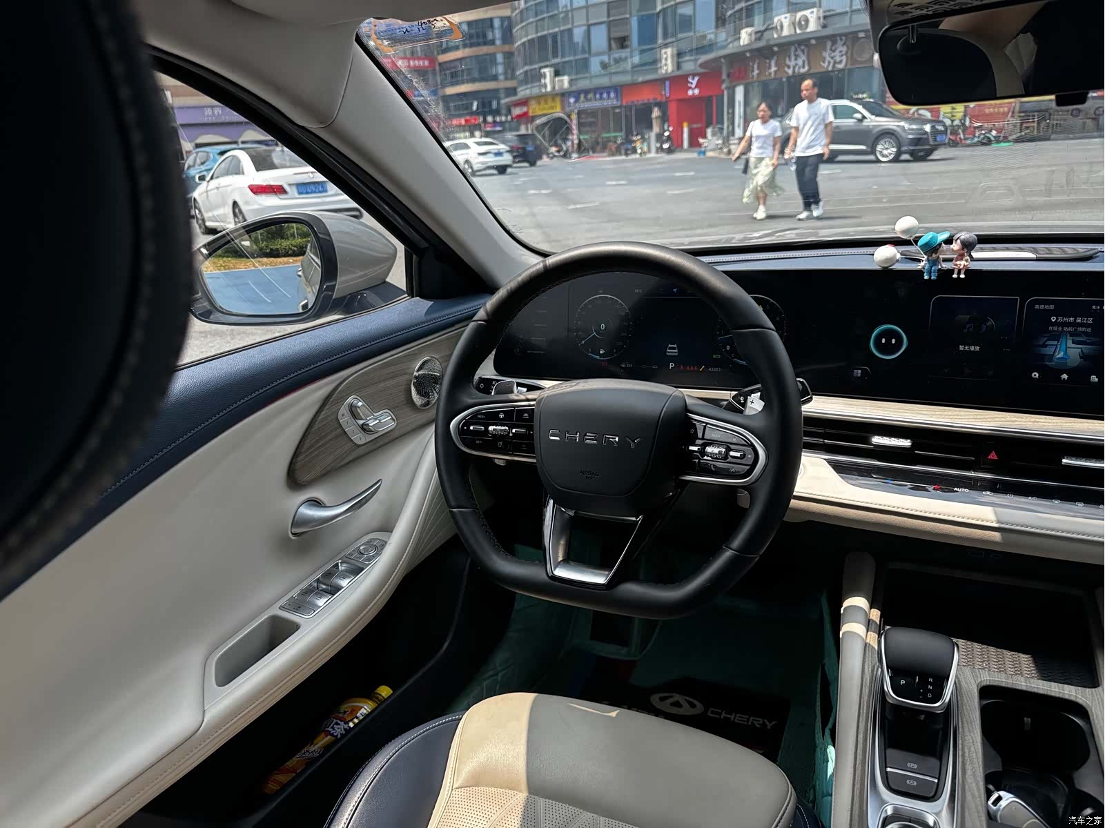 Chery Arrizo 8, 2023 7