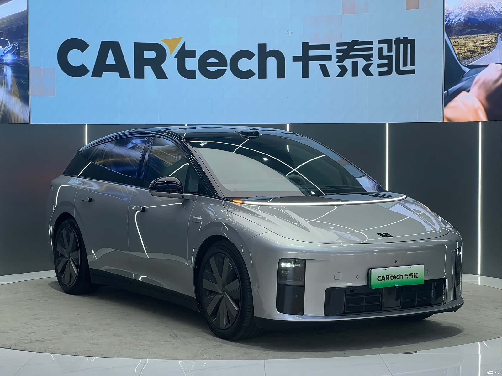 Li Auto i6, 2025 3