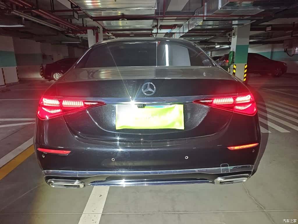 Maybach S-Class, 2021 6