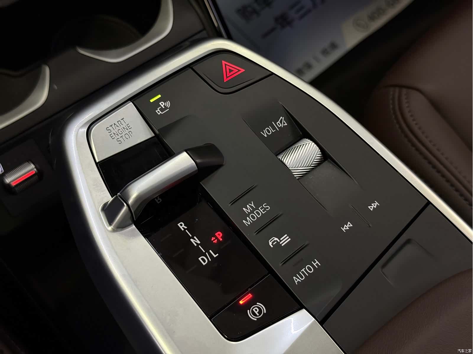 BMW X1, 2024 15