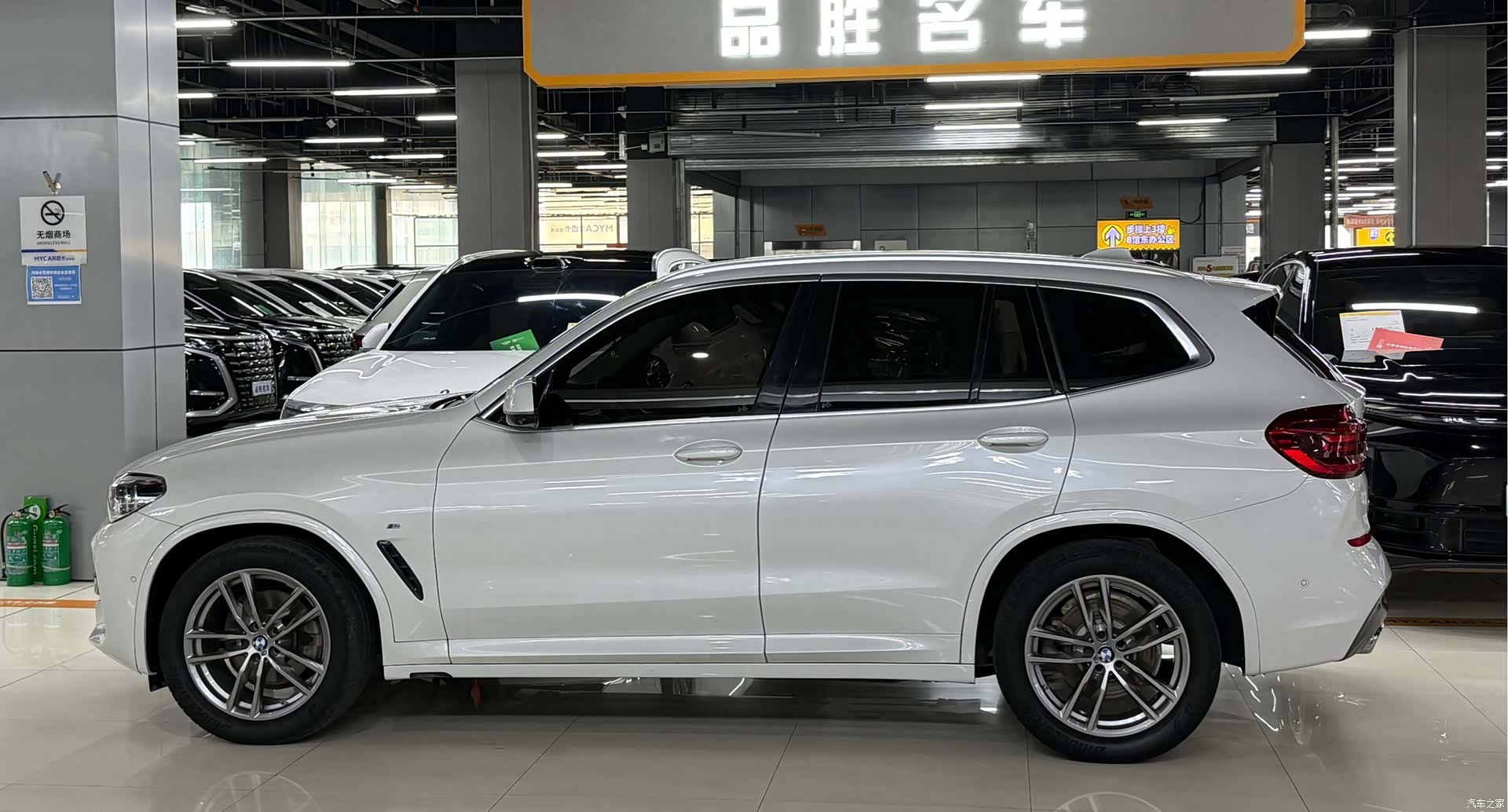BMW X3, 2020 4