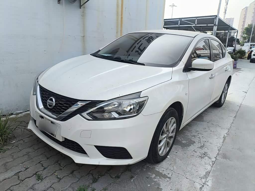 Nissan Sylphy 2024 1.6XE CVT Comfort