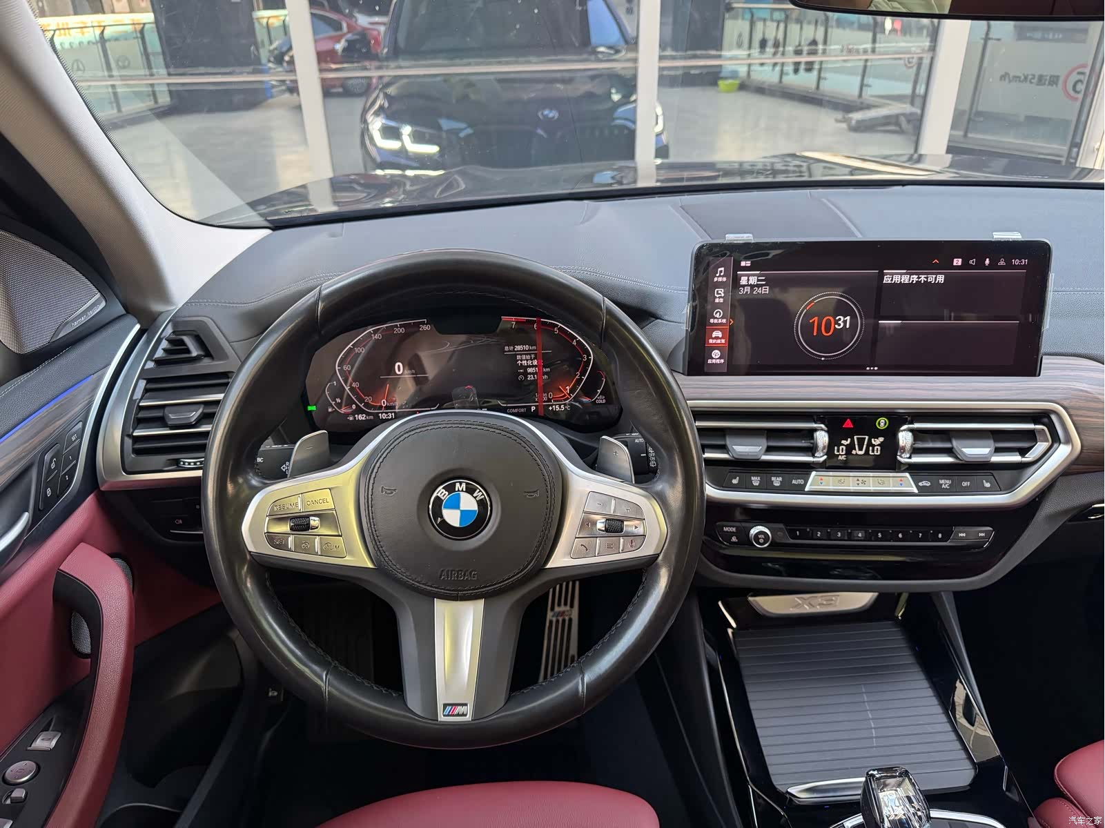 BMW X3, 2023 6
