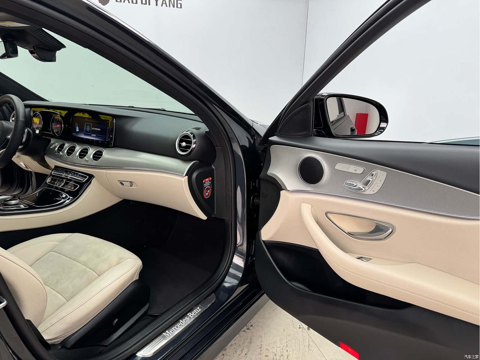 Mercedes-Benz E-Class, 2017 13