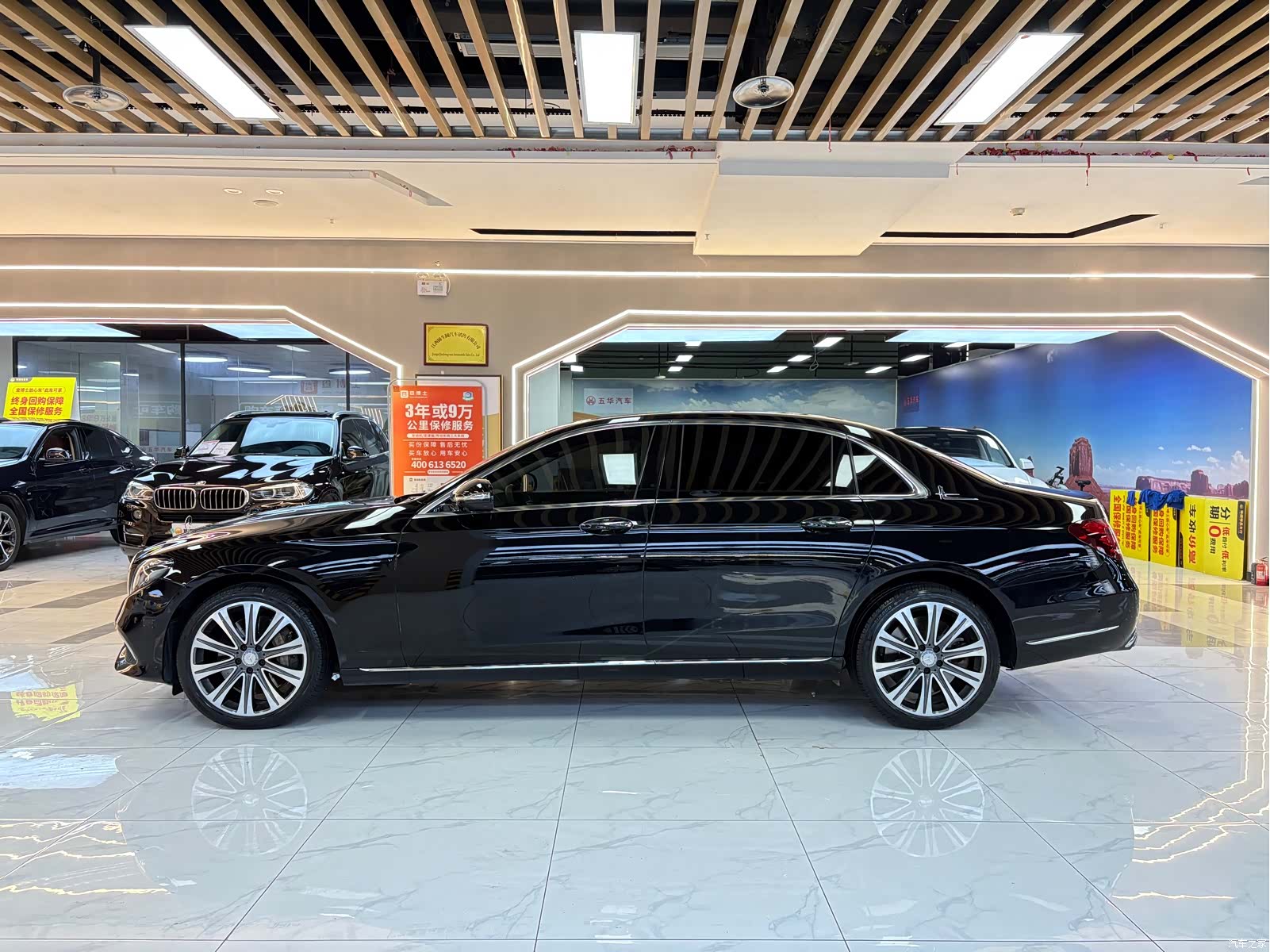 Mercedes-Benz E-Class, 2017 2