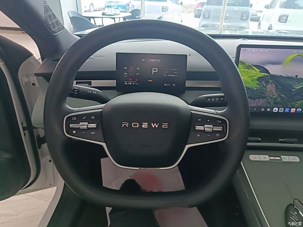 Roewe D6, 2025 11