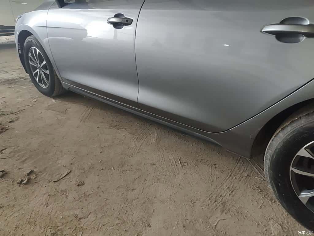 BYD Destroyer 05, 2023 22