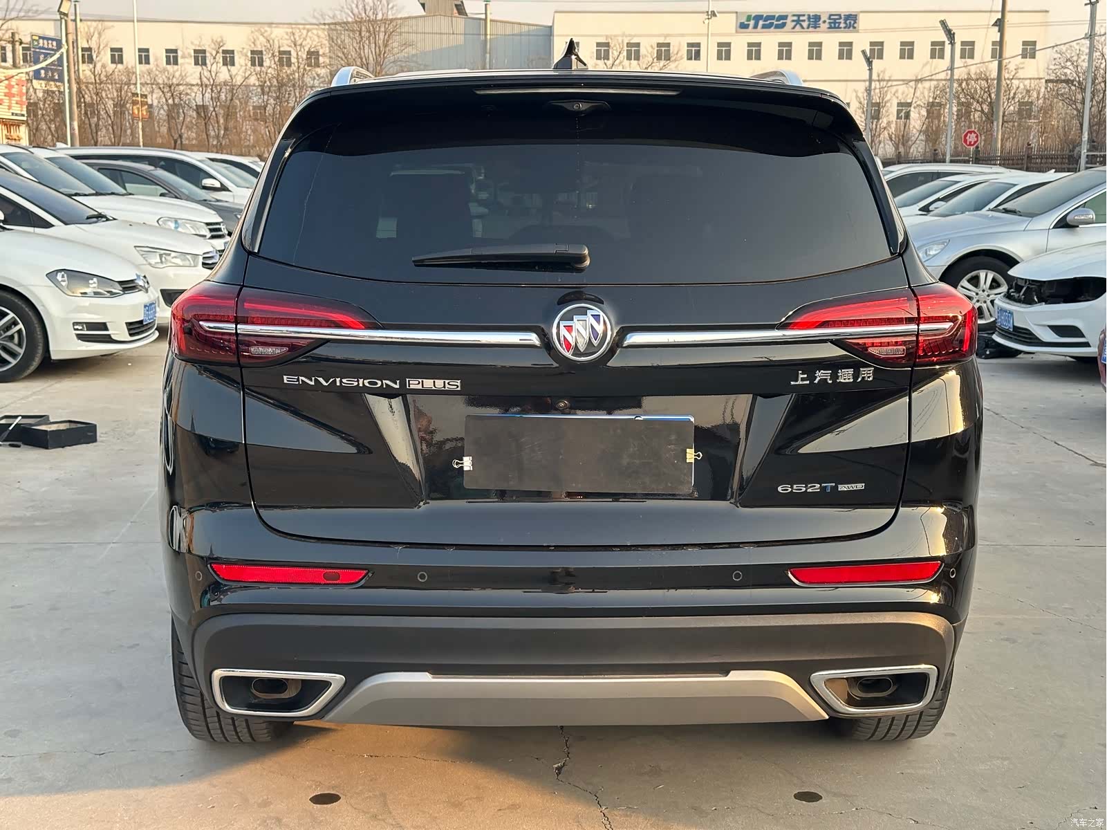 Buick Envision Plus, 2024 13