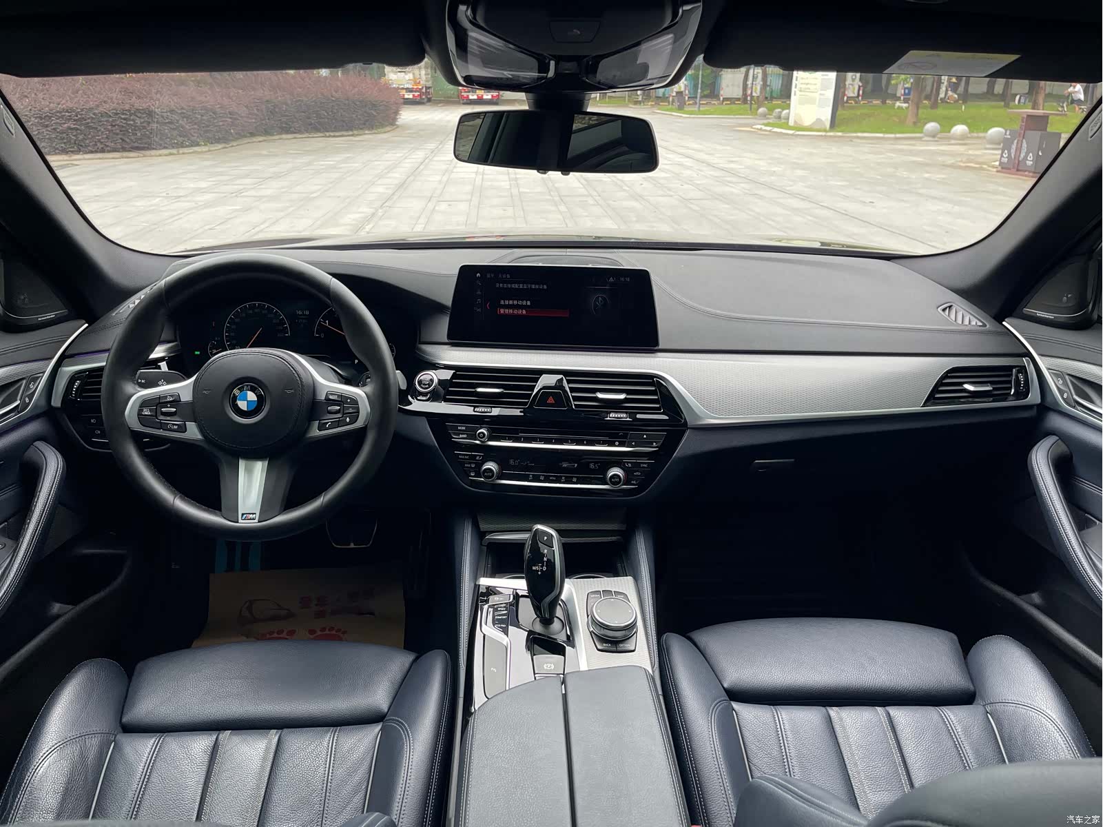 BMW 5 Series, 2019 9