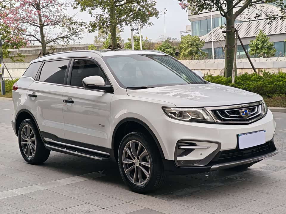 Geely Atlas