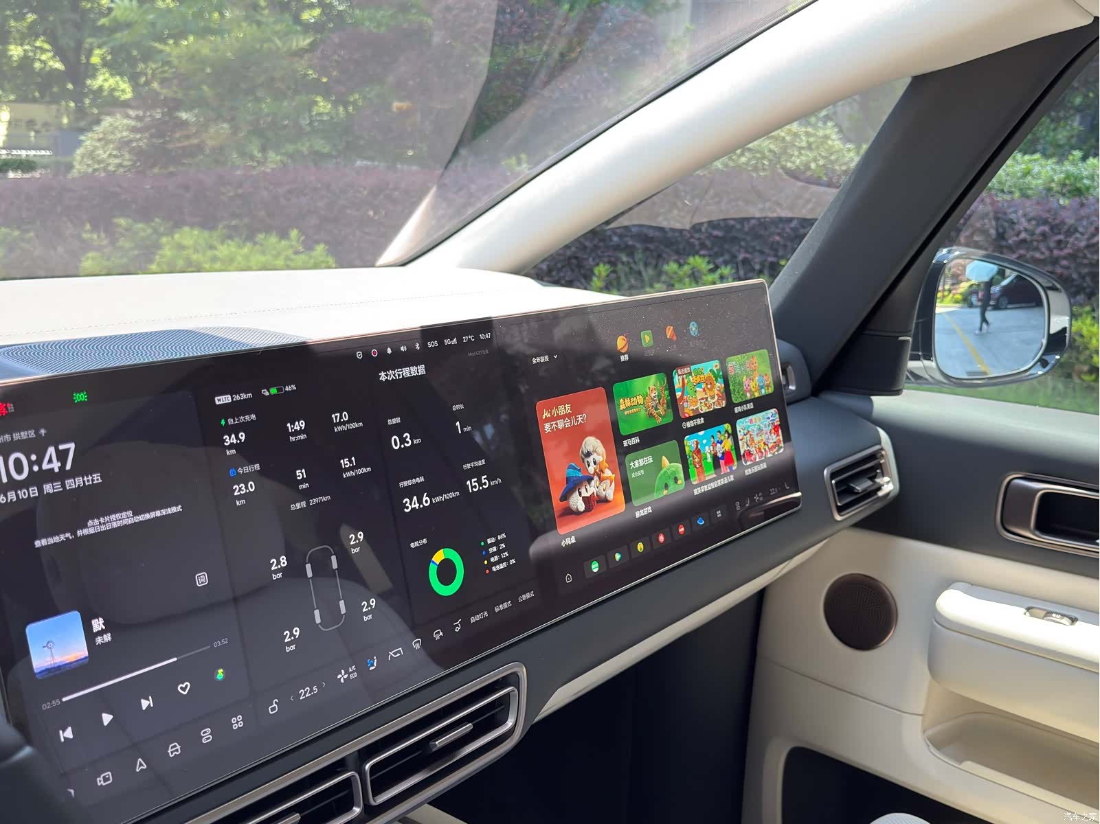 Li Auto MEGA, 2025 14