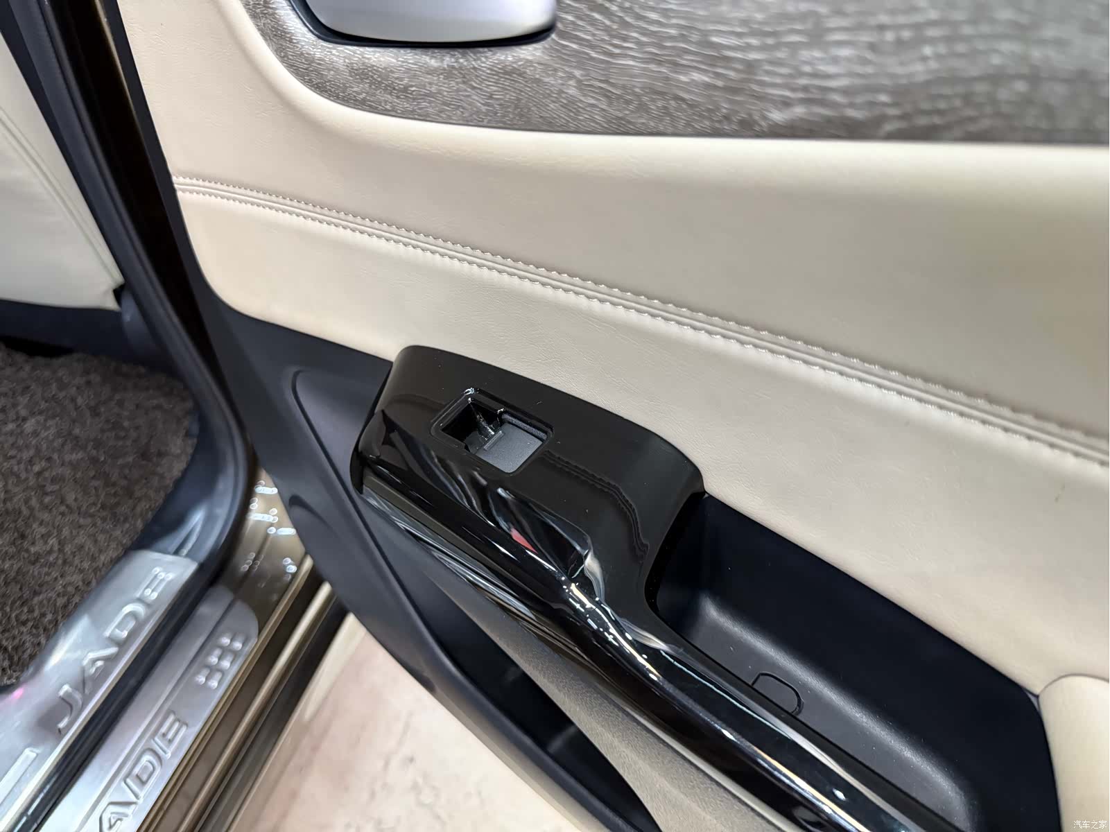 Honda Jade, 2018 22
