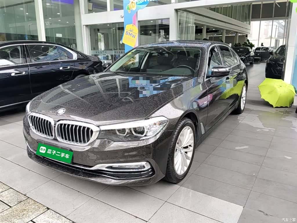 BMW 5 Series, 2018 3