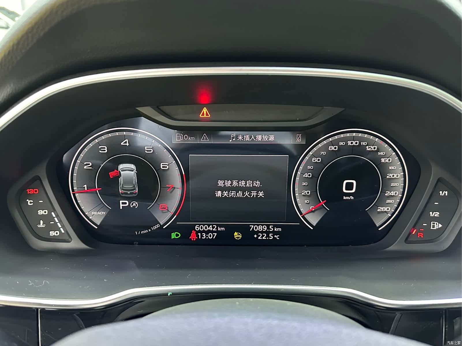 Audi Q3, 2023 8
