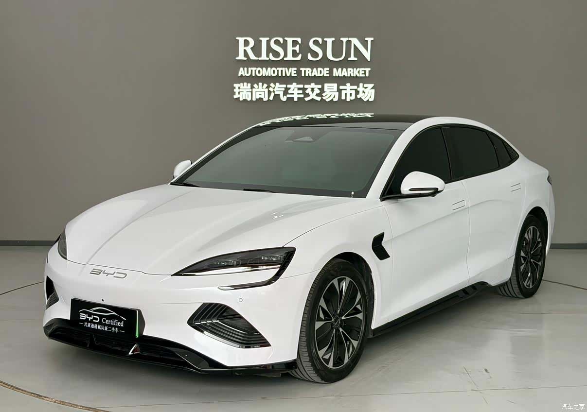 BYD Seal, 2023 1
