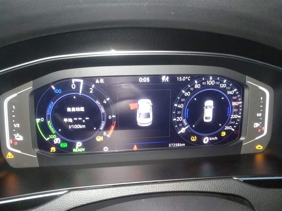 Volkswagen Magotan GTE