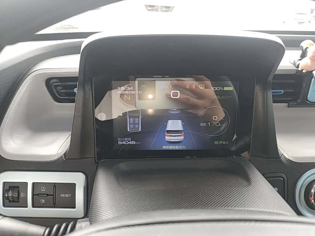 Wuling MINIEV, 2021 12