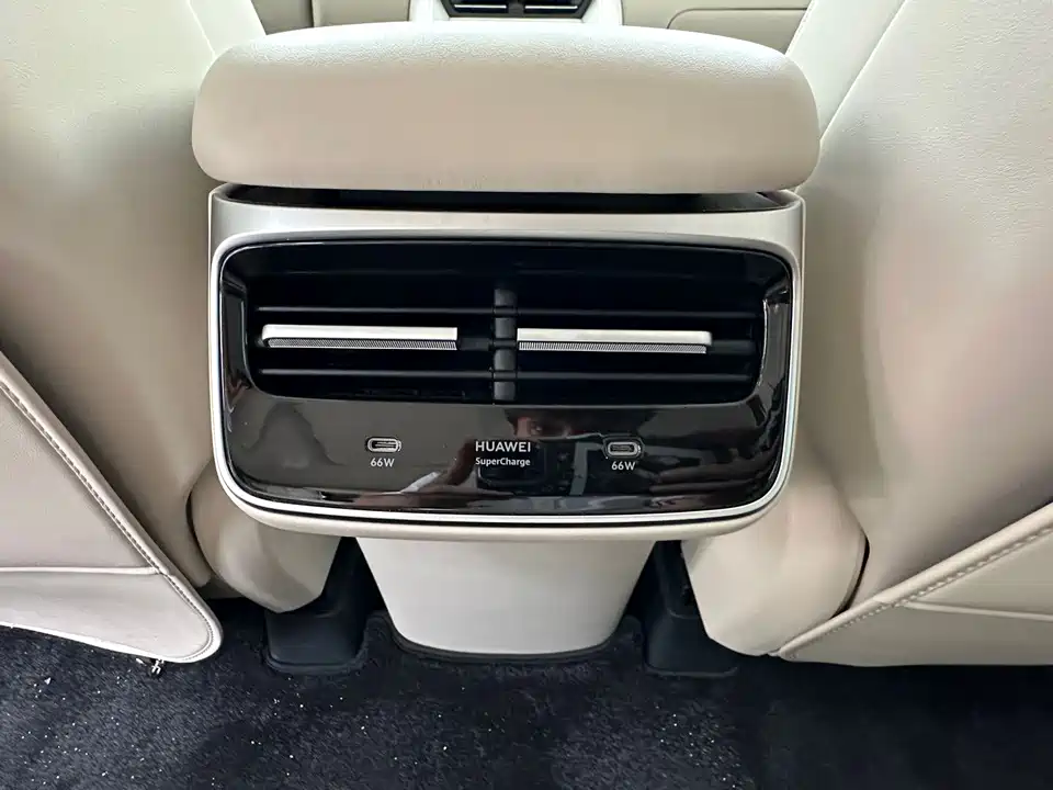 HarmonyOS Wisdom World R7