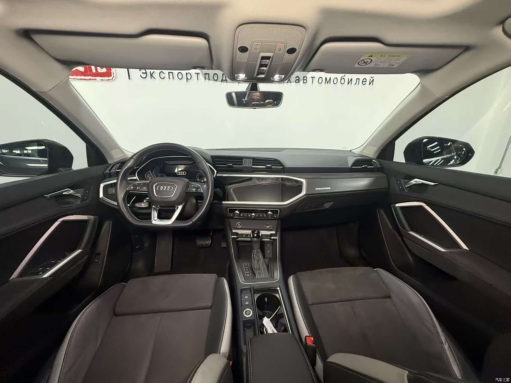 Audi Q3, 2022 11