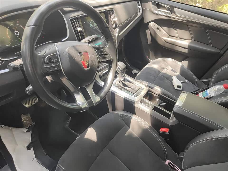 Roewe RX5 New energy