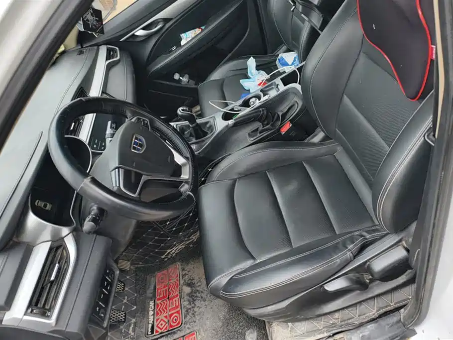 Geely Emgrand